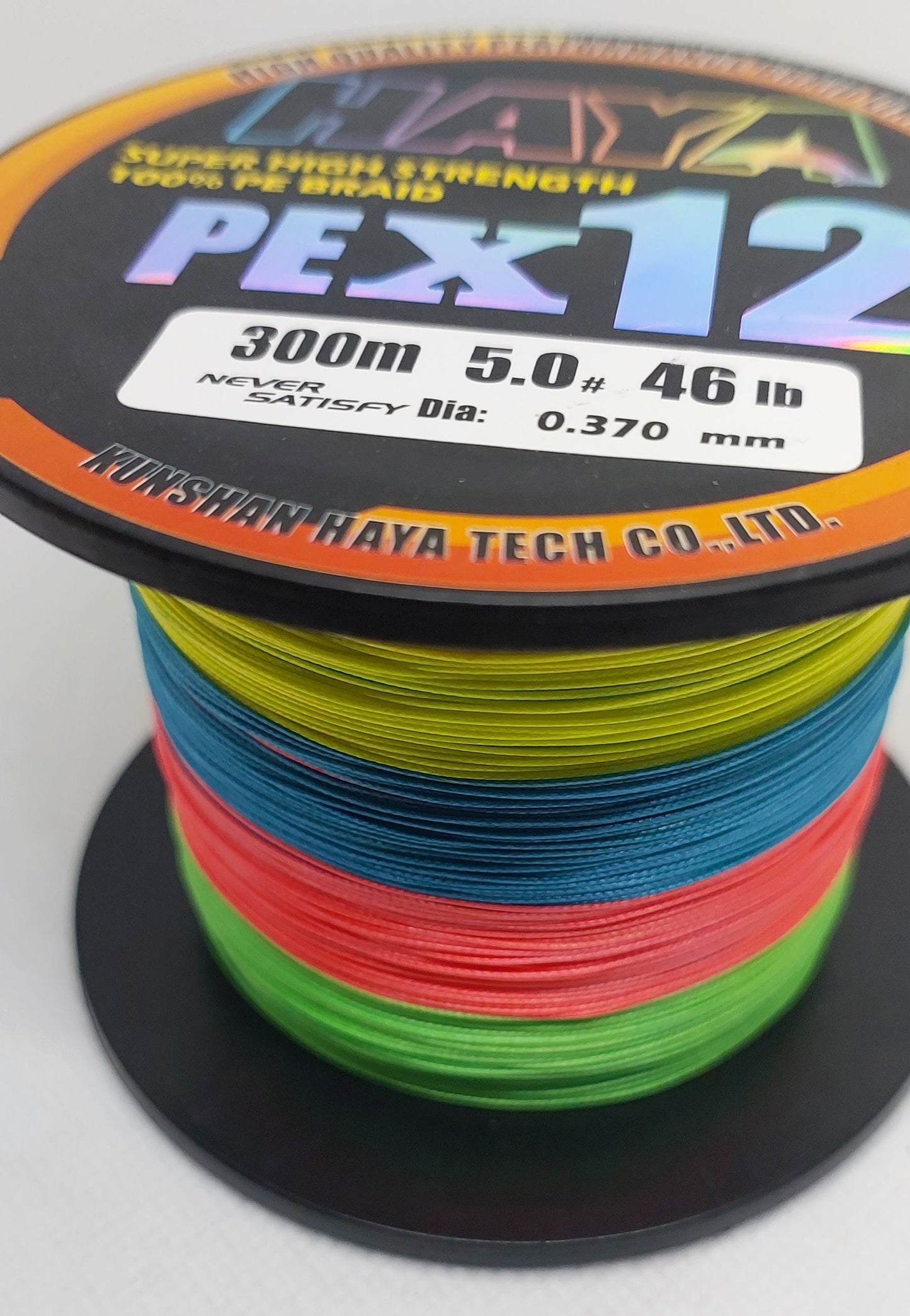 Premium x12 Strand Low Memory Braid Fishing Line - 300M Multi