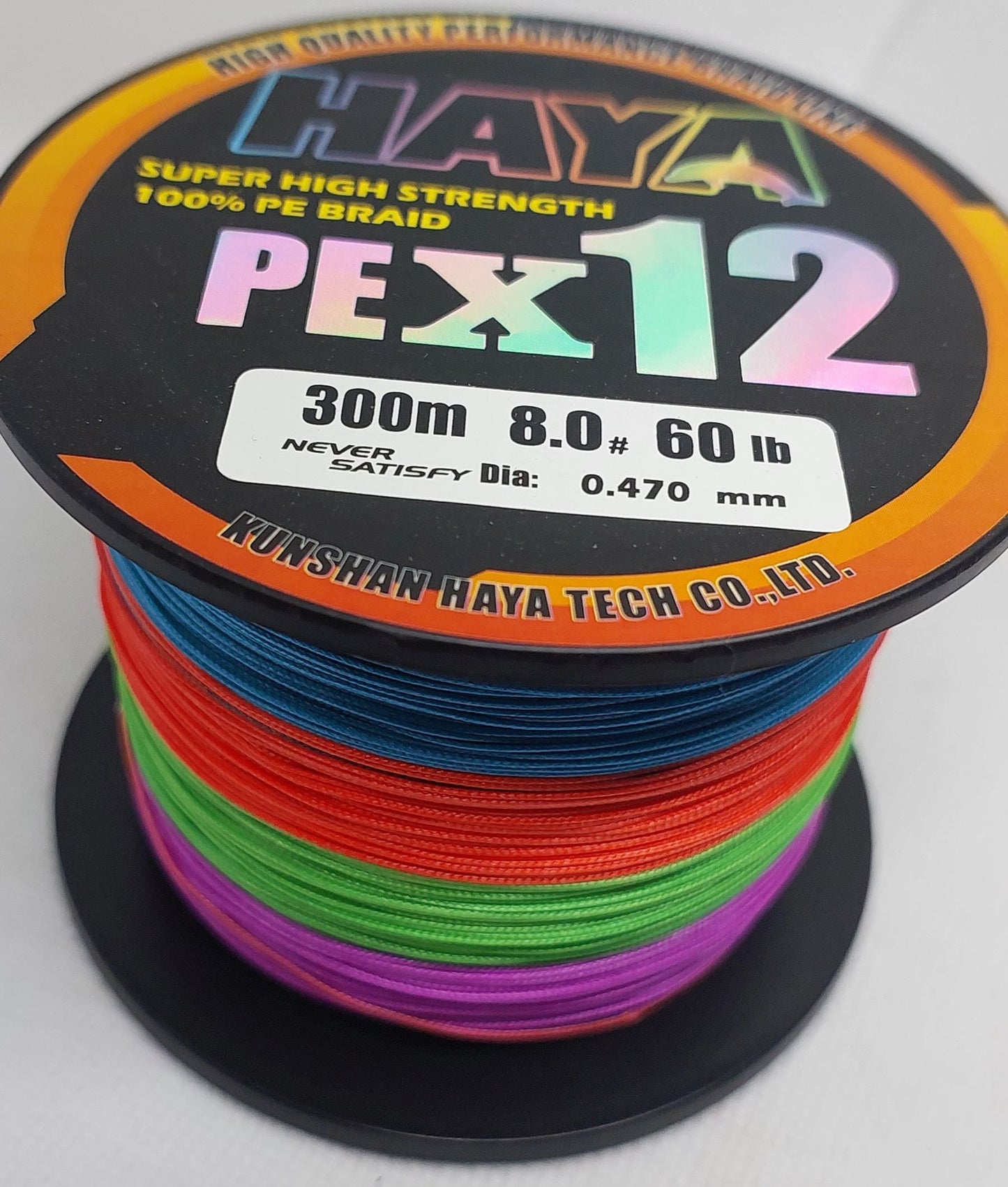 Premium x12 Strand Low Memory Braid Fishing Line - 300M Multi