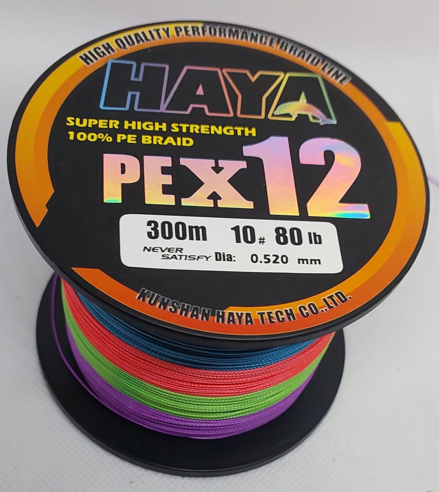 Premium x12 Strand Low Memory Braid Fishing Line - 300M Multi