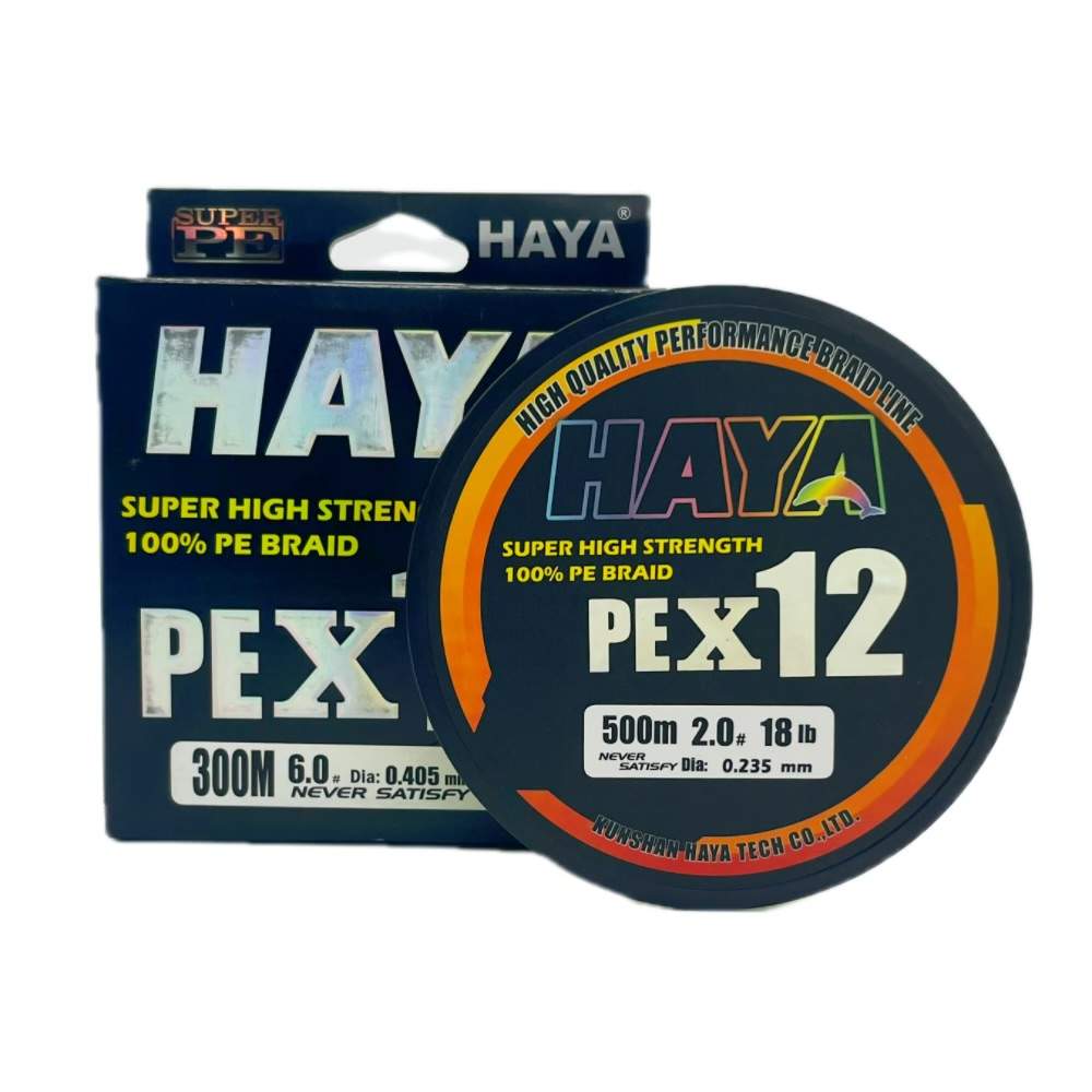 Premium x12 Strand Low Memory Braid Fishing Line - 300M Multi